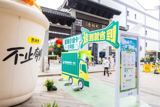 图片1(1).jpg