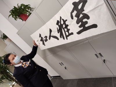 6.9国寿1.jpg