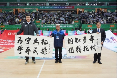 6.9国寿2.jpg