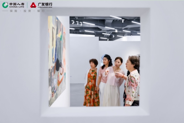 6.16国寿客户节4.jpg
