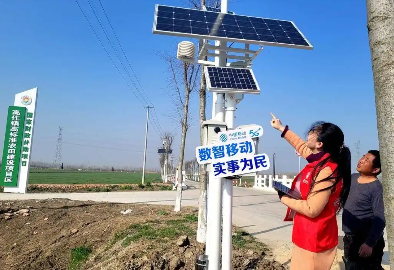 微信截图_20250702143351.png