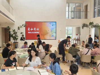 7.8国寿3.jpg