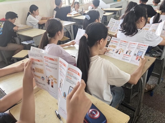 7.8平安人寿4.jpg
