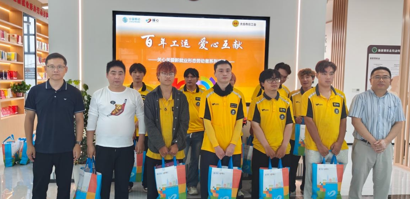 微信截图_20250721124348.png
