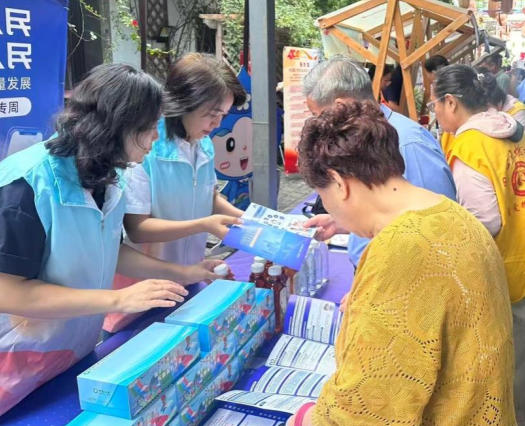 11.3国寿1.jpg 11.3国寿1.jpg