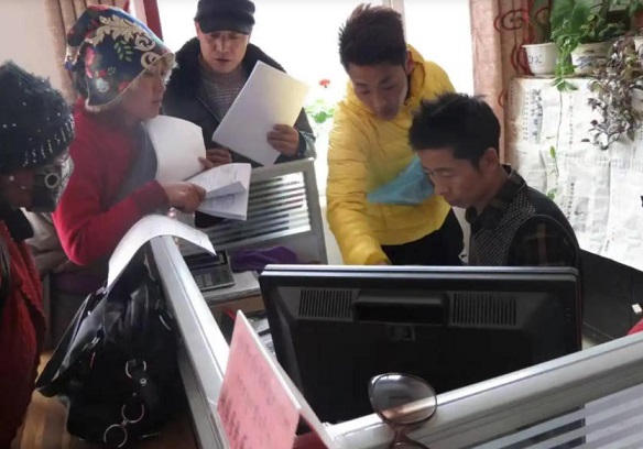 11.19江苏国寿3.jpg 11.19江苏国寿3.jpg