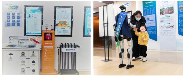 12.24太平人寿2.jpg 12.24太平人寿2.jpg