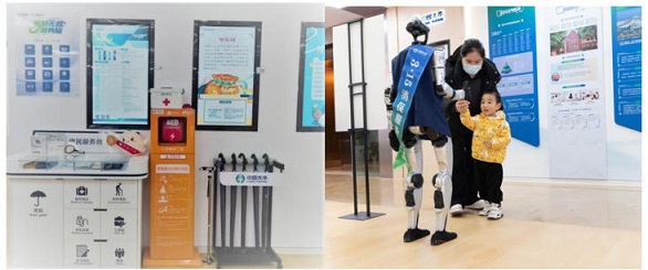 1.20太平人寿1.jpg 1.20太平人寿1.jpg