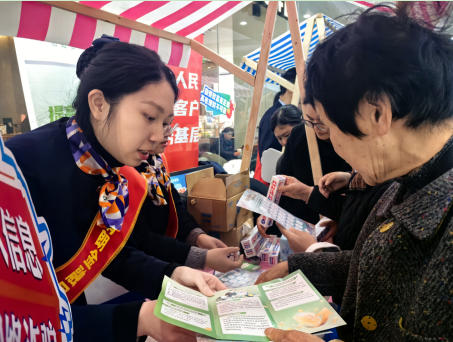 3.9江苏国寿3.jpg 3.9江苏国寿3.jpg