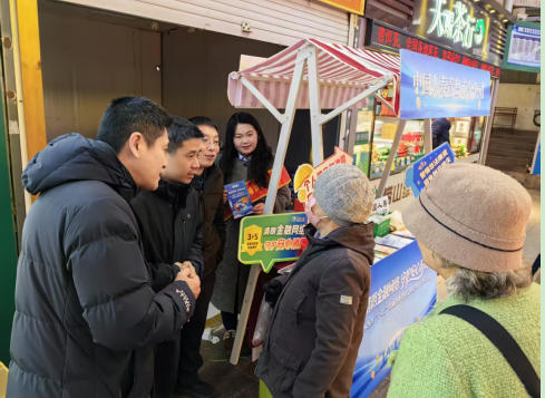 3.9江苏国寿6.jpg 3.9江苏国寿6.jpg