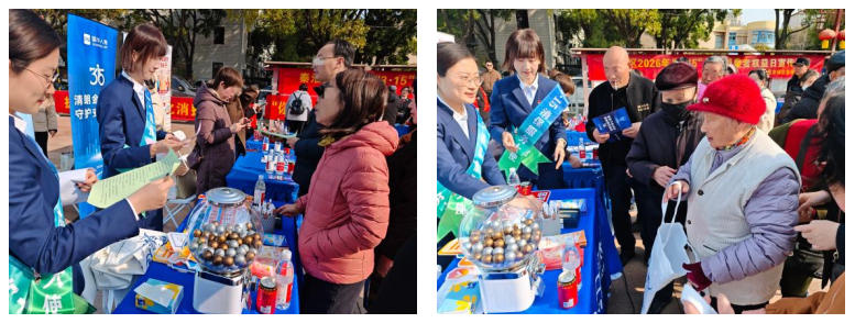 3.11太平人寿2.jpg 3.11太平人寿2.jpg