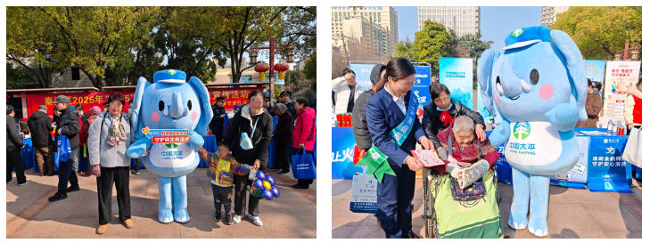 3.11太平人寿3.jpg 3.11太平人寿3.jpg