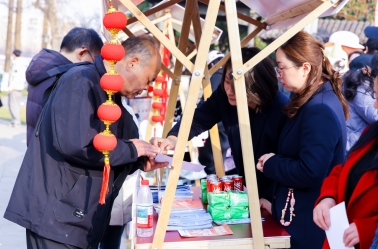 3.11江苏国寿4.jpg 3.11江苏国寿4.jpg