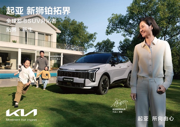 【】3.23悦达图片4.jpg 【】3.23悦达图片4.jpg