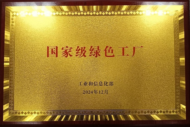 【】3.23悦达图片5.jpg 【】3.23悦达图片5.jpg